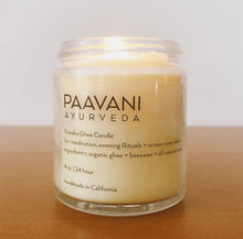 Load image into Gallery viewer, Paavani - Trataka Ghee Candle | Ayurvedic Meditation Candle for Focus &amp; Eye Health
